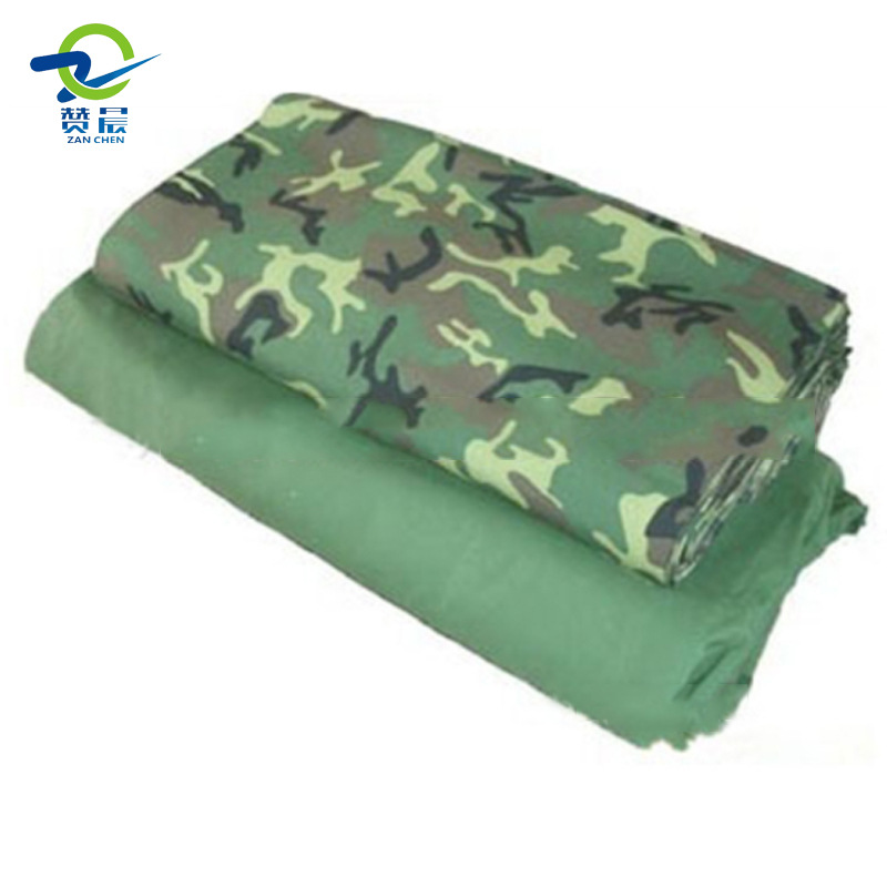 復(fù)合土工膜 復(fù)合土工膜