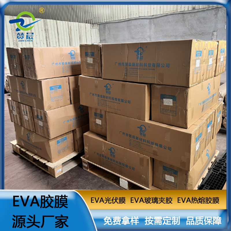 1655099860980618.jpg 9-08.jpg