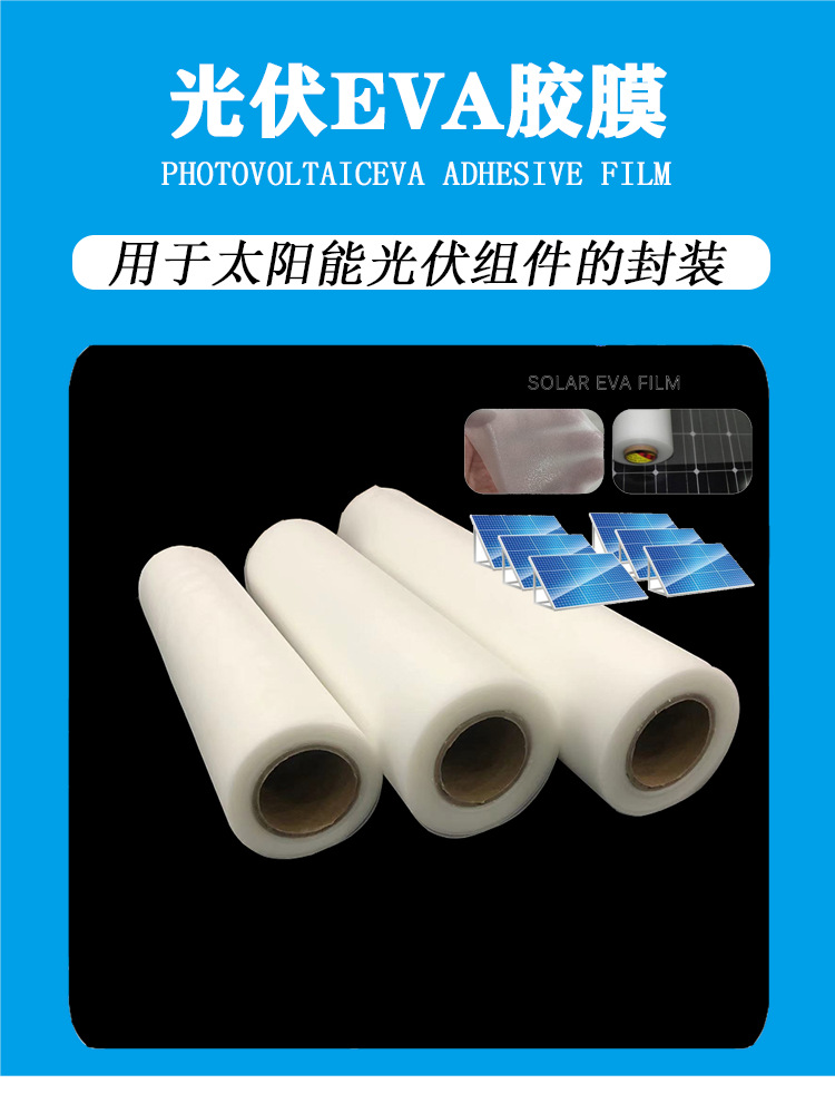 1657415656161278.jpg 10-1.jpg