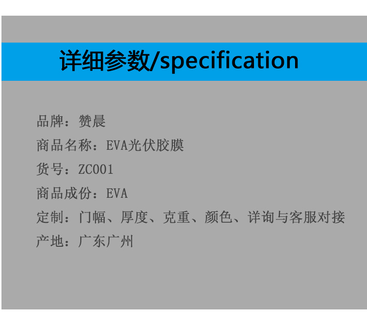 1657415694227239.jpg 10-02.jpg