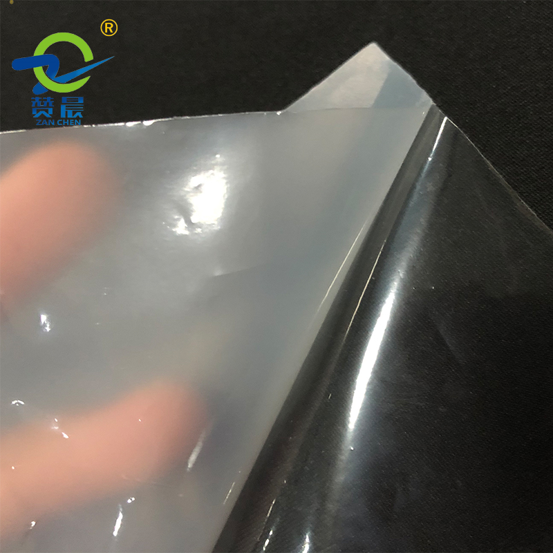 1672128551518321.jpg TPU熱熔膠膜