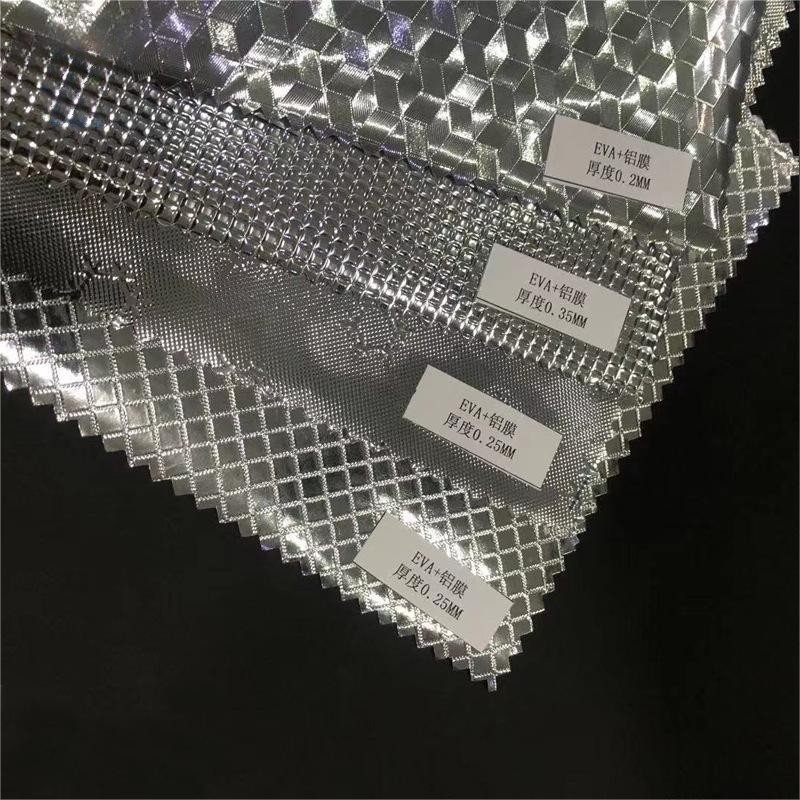 eva和pe價格哪個便宜一點？