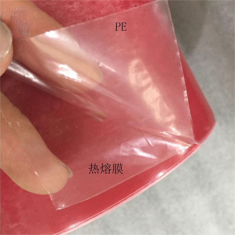 熱熔膠膜融化后對人體有害嗎？